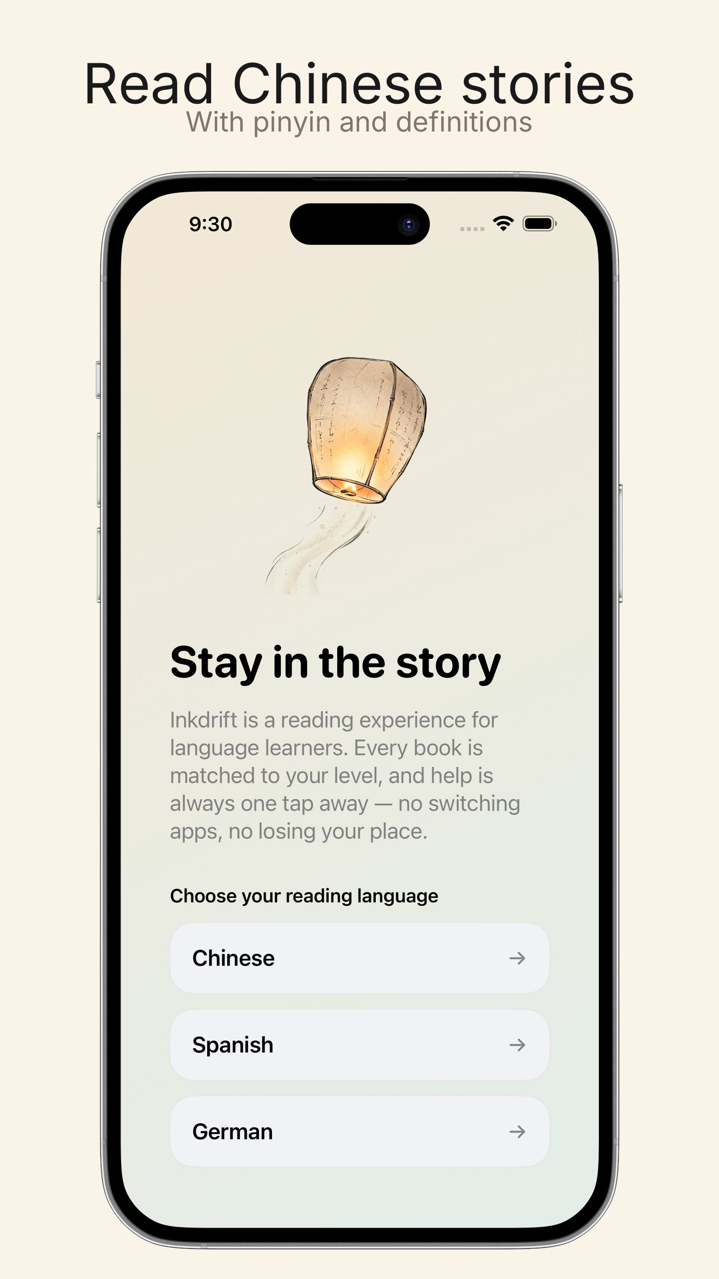 Read Chinese stories with pinyin and definitions