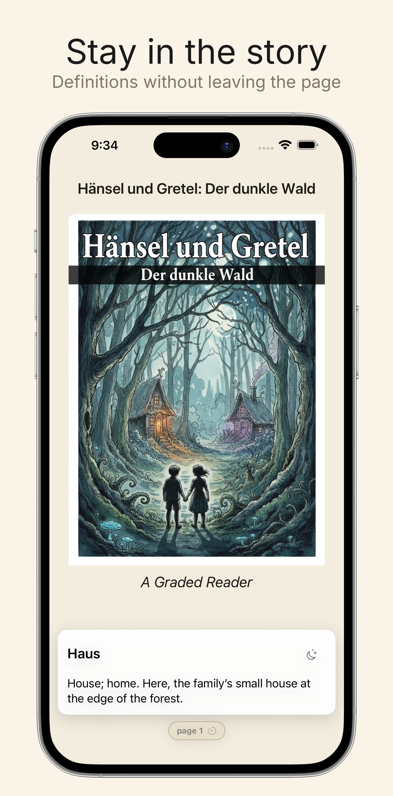 Reading German with built-in definitions