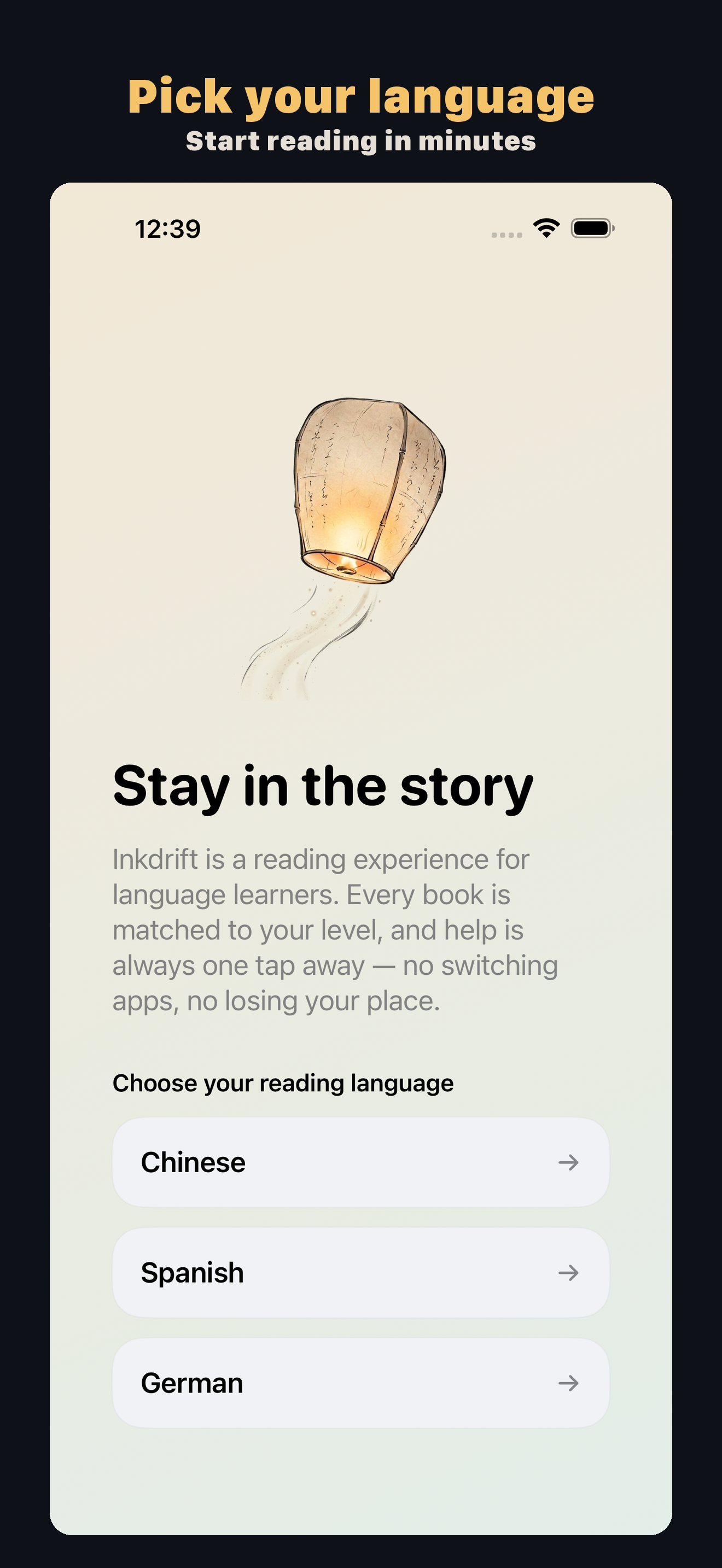 Language selection screen